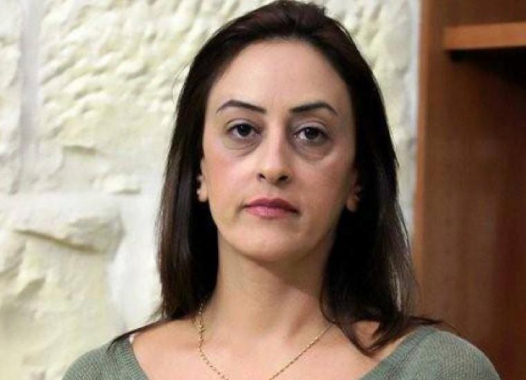 ناريمان مصلح