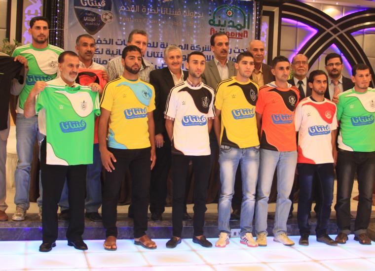 الفرق المشاركة في البطولة