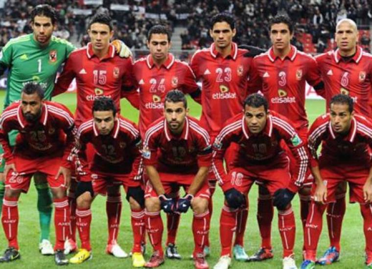 الاهلي المصري