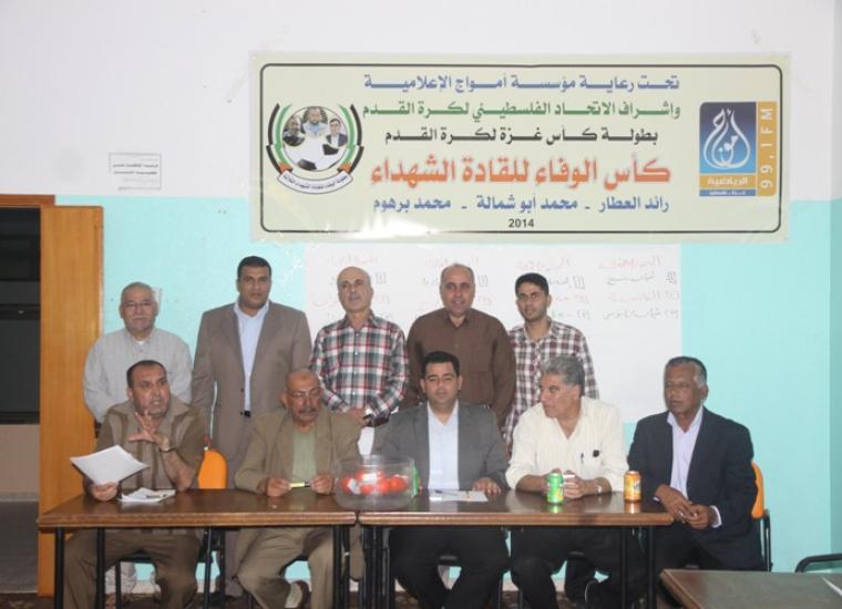 اللجنة المشرفة على البطولة 