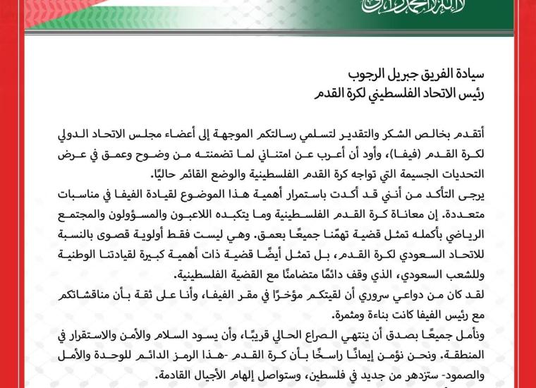 79cd6492-a3db-4221-9cb7-270d62c0e98b