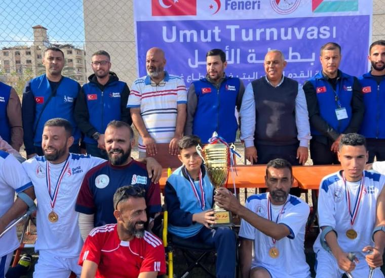 كرة القدم البتر