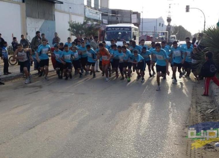 صورة ارشيفية