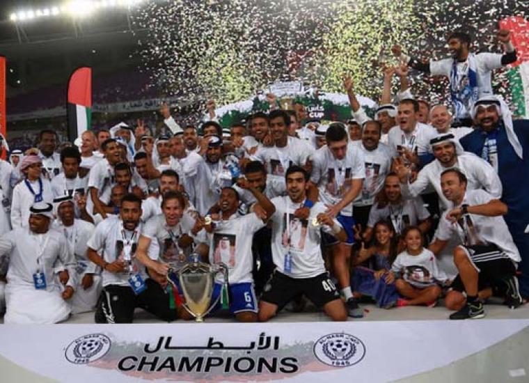 صورة للتتويج العين ببطولة الدوري 