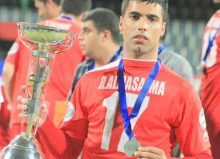 رامي مسالمة