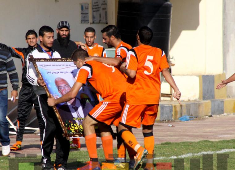 احتفال وادي بتسجله احدى الاهداف