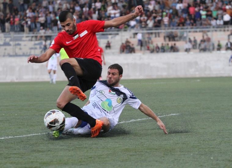 صورة ارشيفية