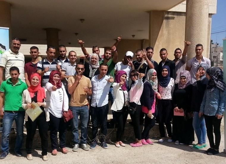 صورة من الأرشيف