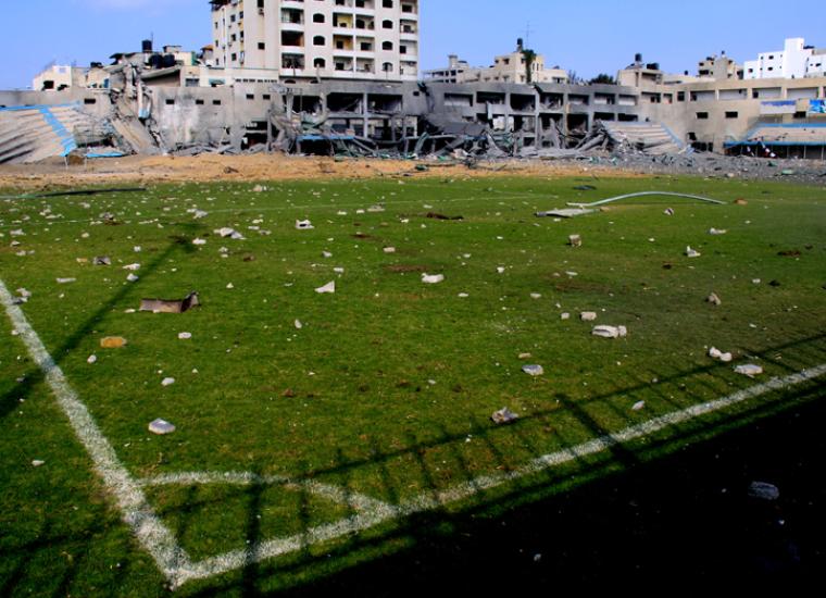 صورة ارشيفية