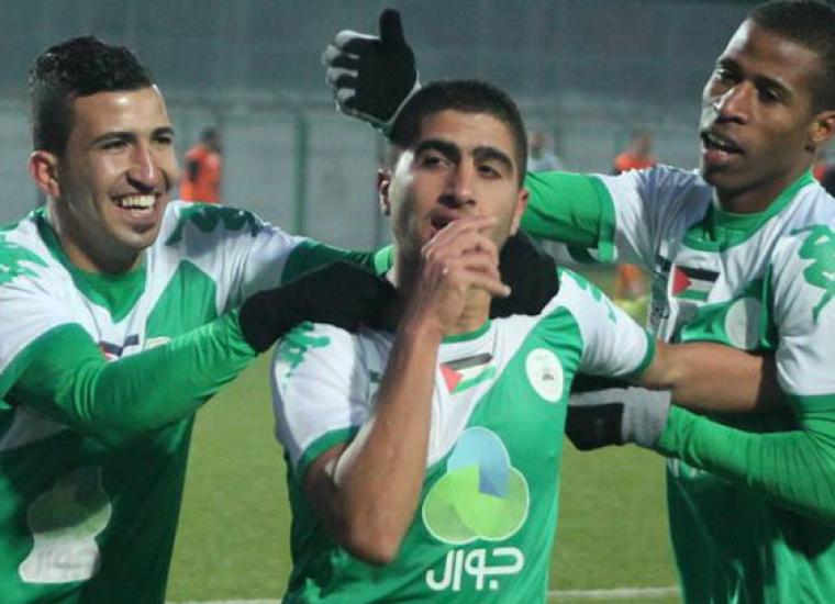 فرحة الظاهرية