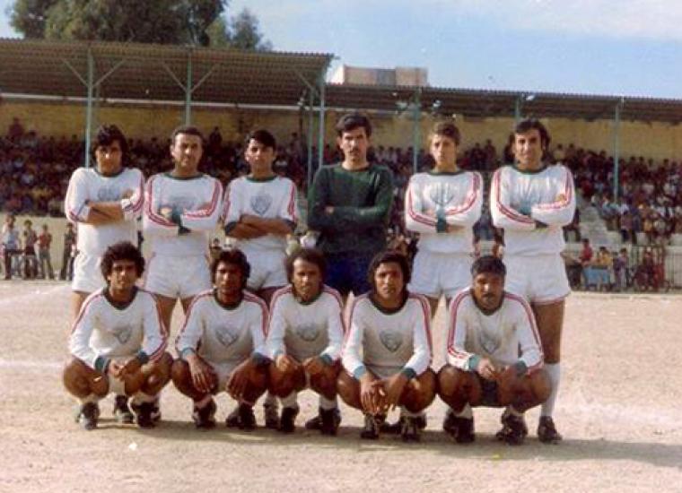 غزة الرياضي 