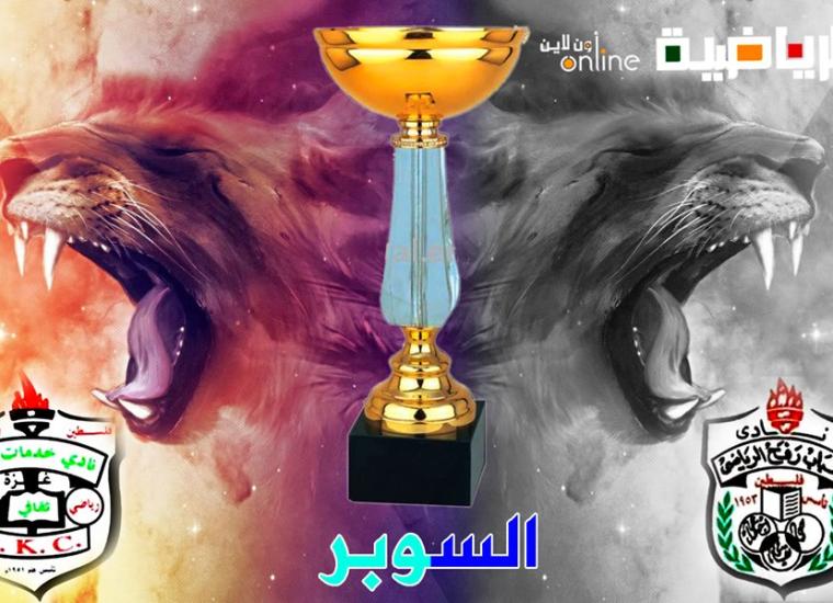 تصميم / أشرف نصر 