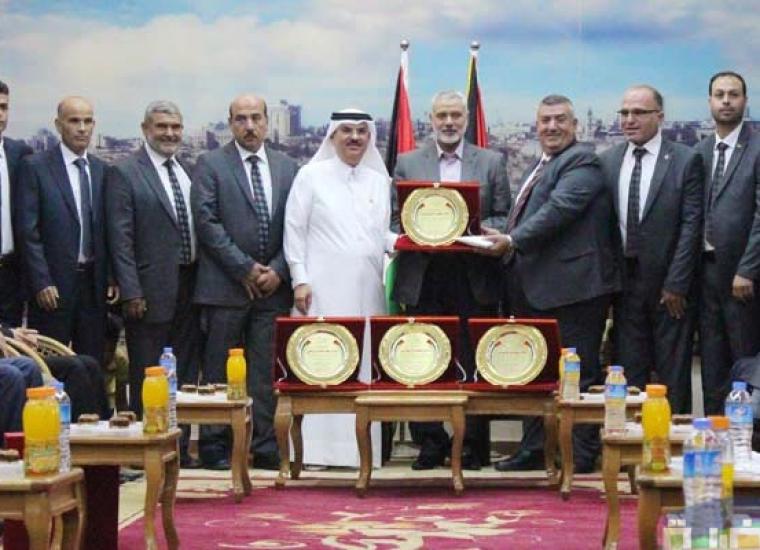 تكريم نادي اتحاد الشجاعية