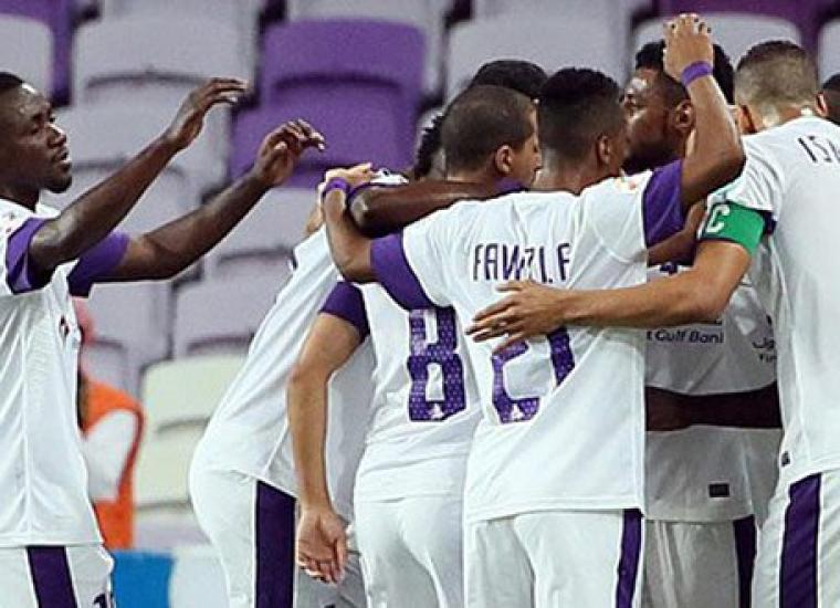 العين الاماراتي