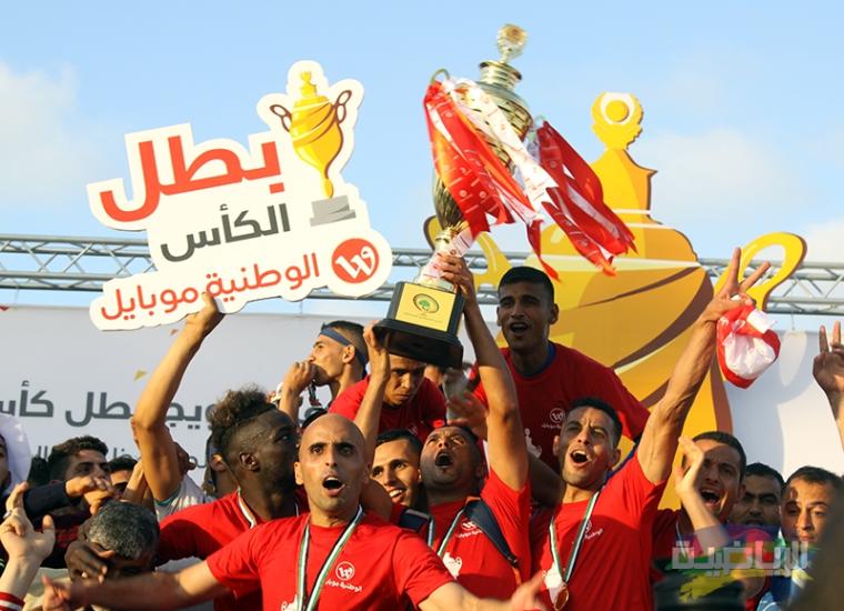 صورة أرشيفية 