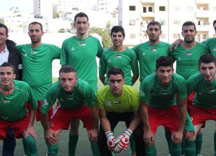 فريق بيت أمر