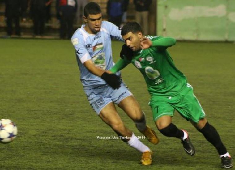 رامي مسالمة يمينا