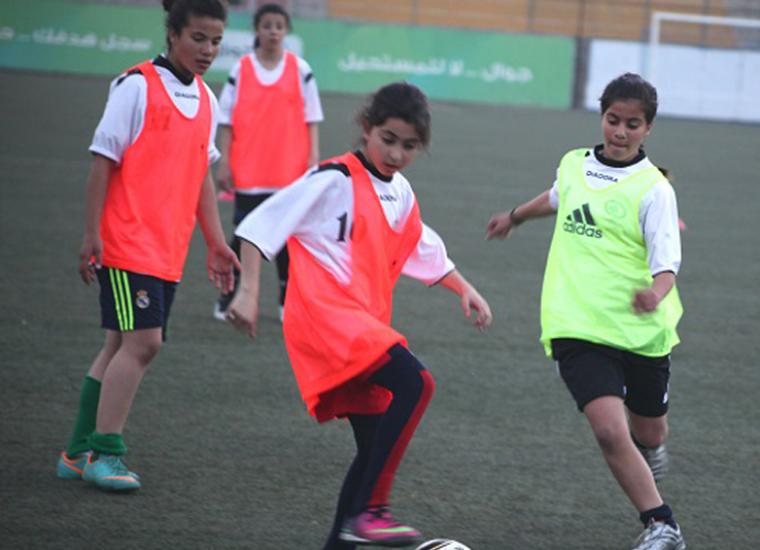 رانيا عميرة