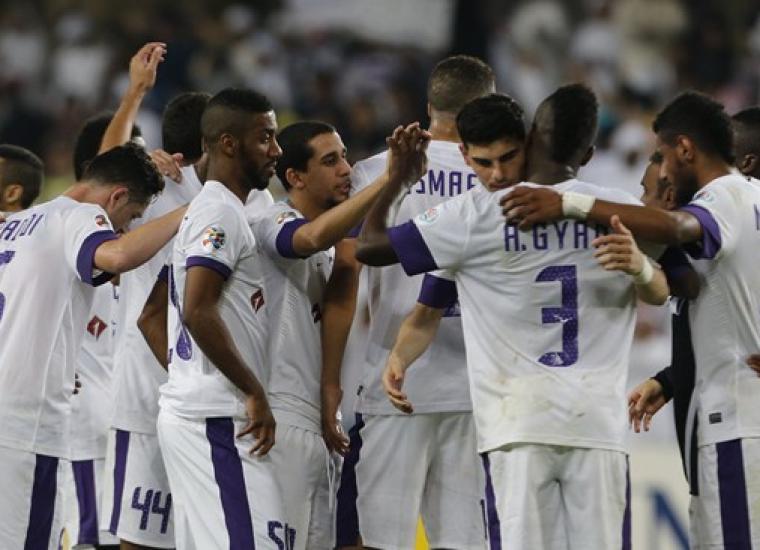 العين الاماراتي