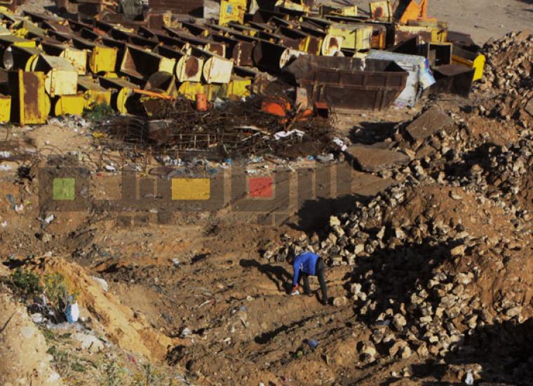 المكان المجاور لملعب اليرموك 