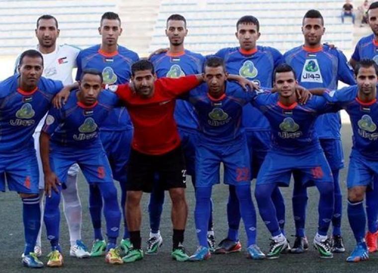 بلاطة