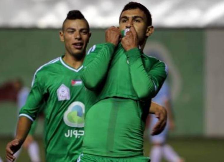 فرحة الخضر