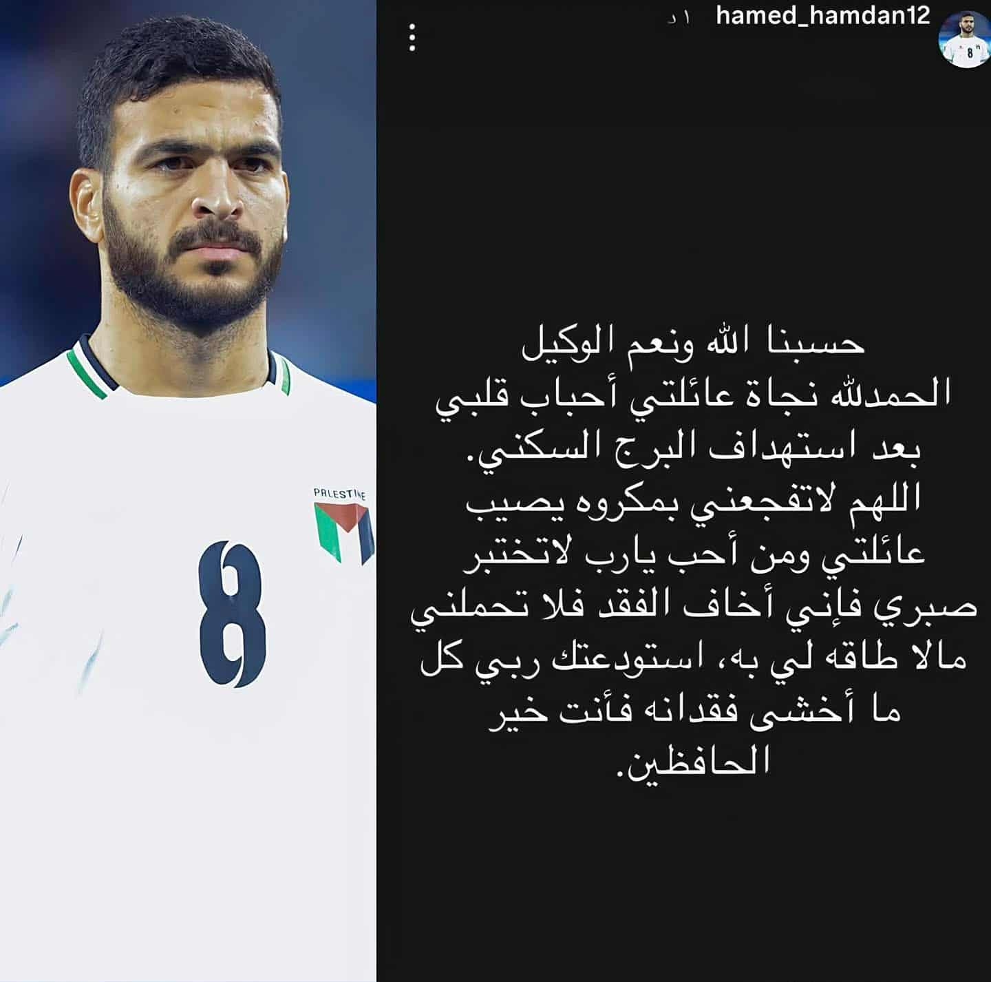 85d2441c-f252-400d-9dd0-aa235a704c35