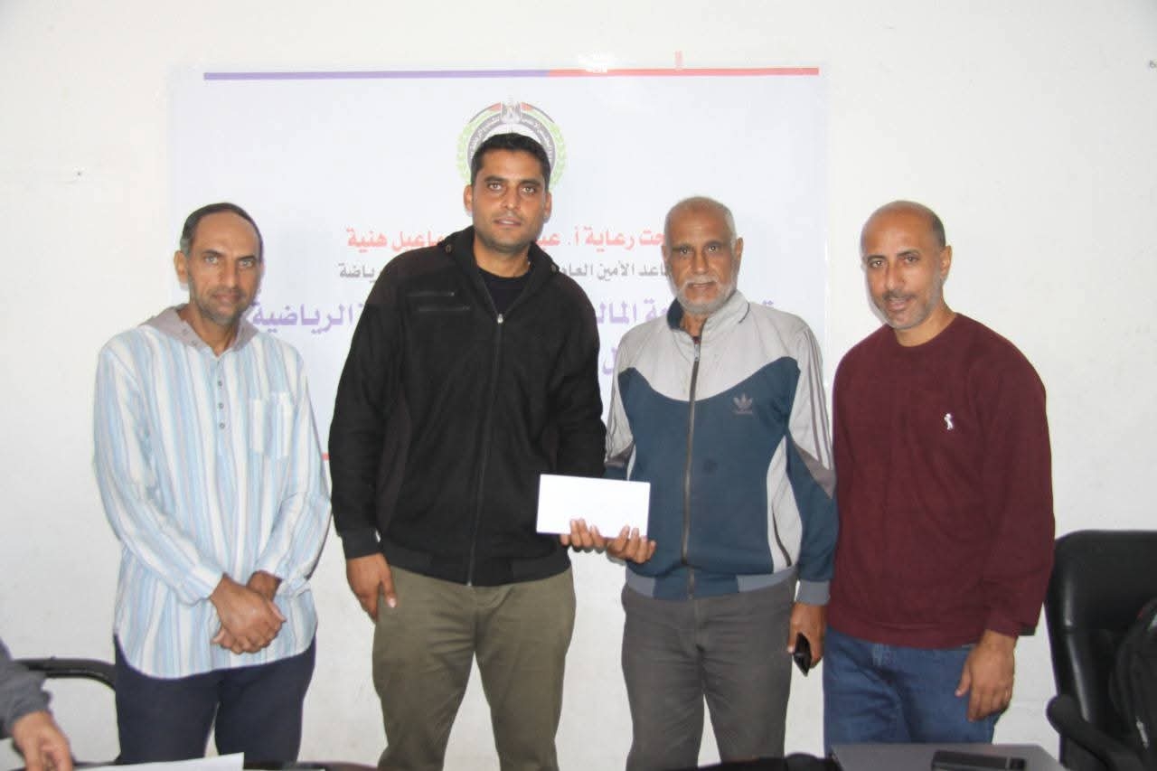 FB_IMG_1763548765934