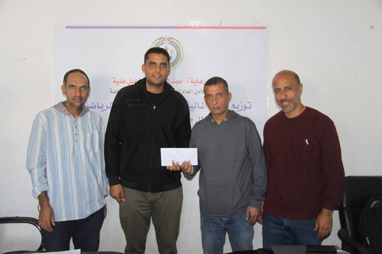 FB_IMG_1763548776932