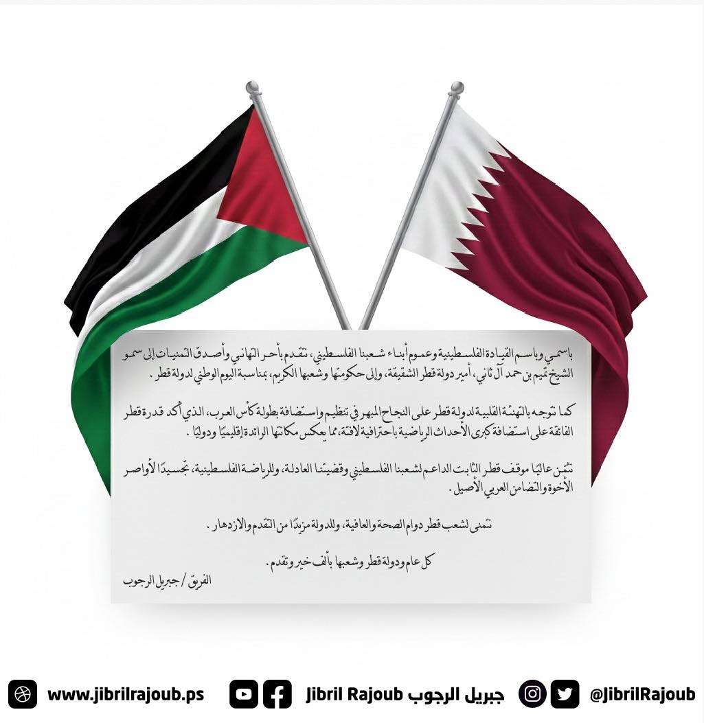 600880727_1424216269064938_290361786574122797_n