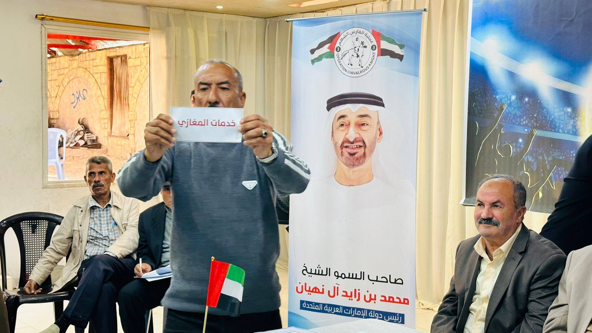 625460925_122162649920931777_6657104108238615513_n