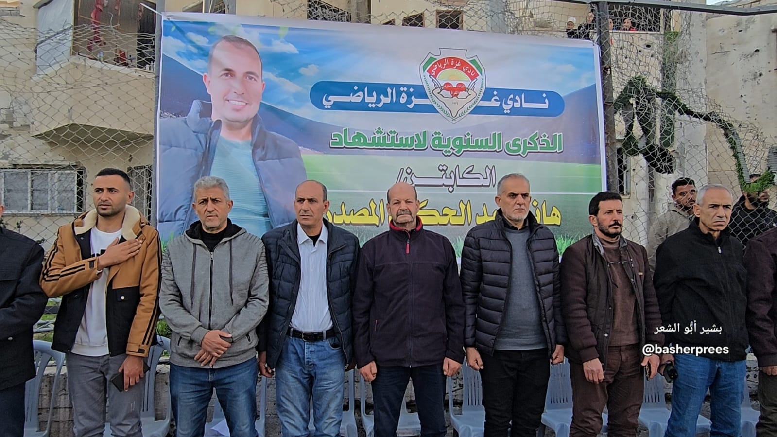 WhatsApp Image 2026-01-07 at 11.01.45 AM.jpeg