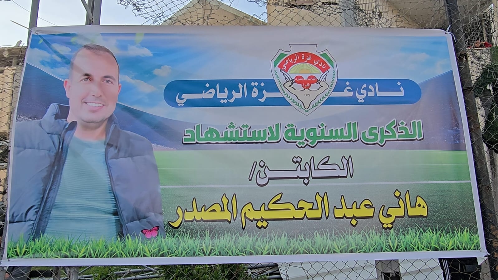 WhatsApp Image 2026-01-07 at 11.01.44 AM.jpeg