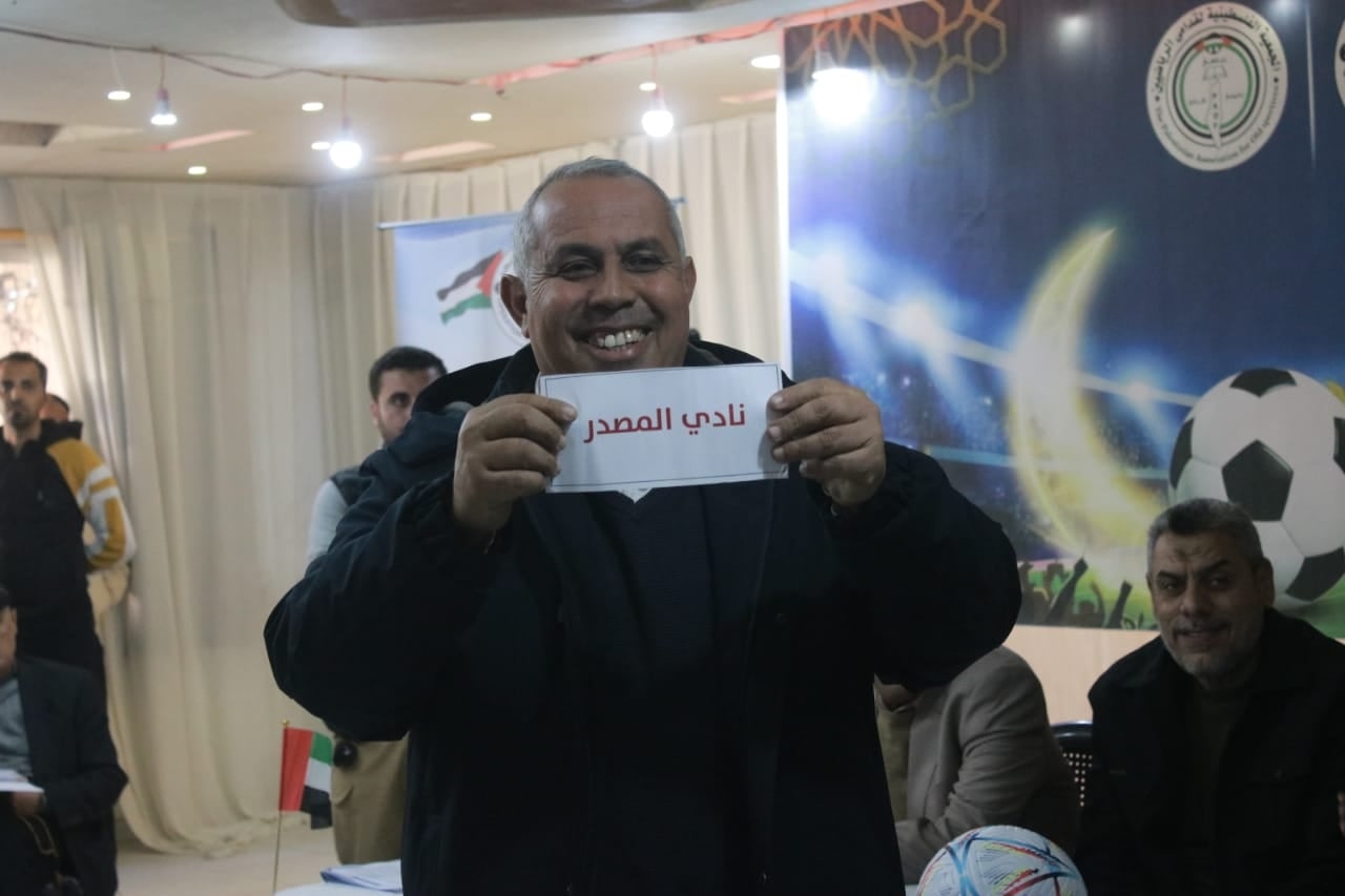 79efdc73-2105-4db6-8504-4e6d92a4b9f6