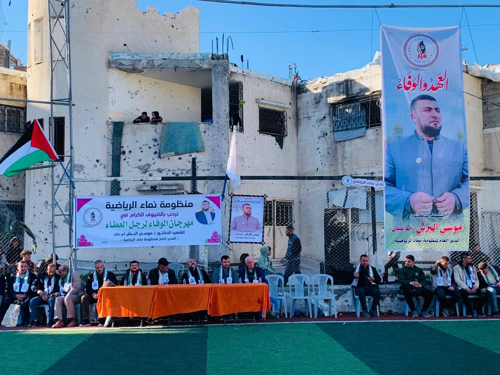 626797261_2148387062569275_4715460686027006586_n