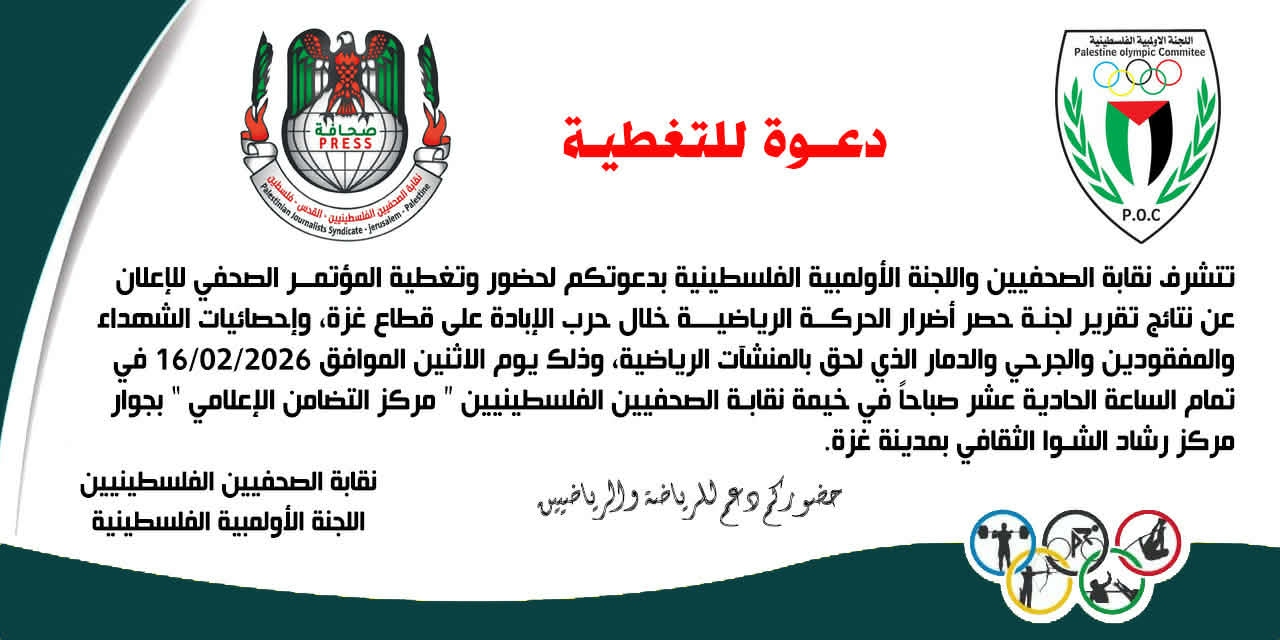 629874694_1201869872106014_1326895742399329616_n